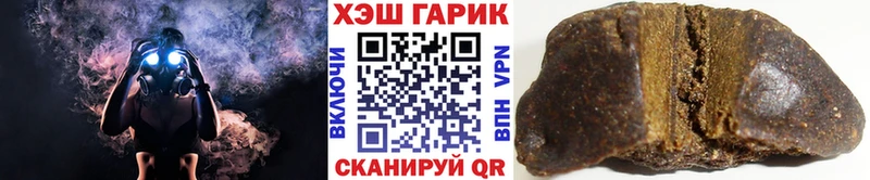 Гашиш VHQ даркнет сайт Кущёвская