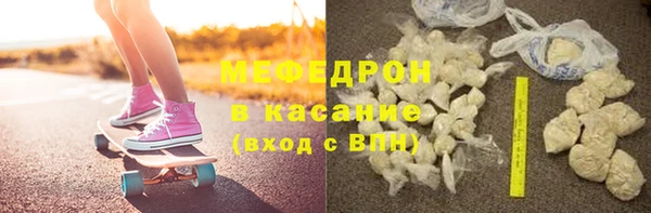 не бодяженный Иннополис