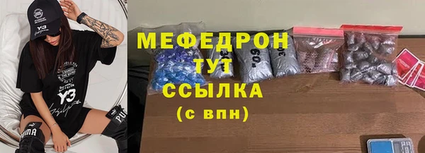 винт Инта