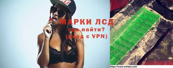 скорость mdpv Инсар