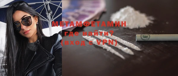 не бодяженный Иннополис
