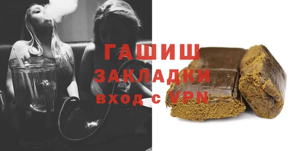 скорость mdpv Инсар