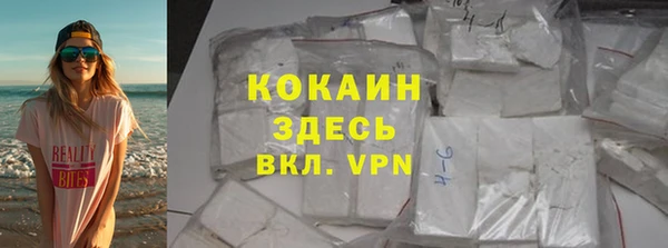 не бодяженный Иннополис