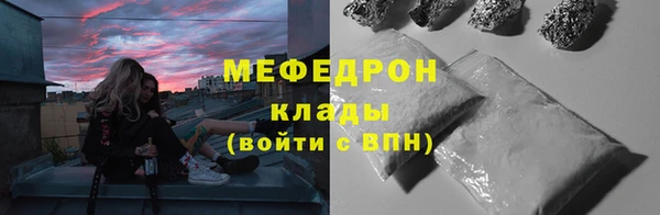 не бодяженный Иннополис