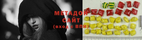 винт Инта