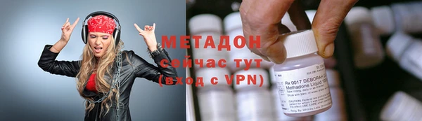 скорость mdpv Инсар
