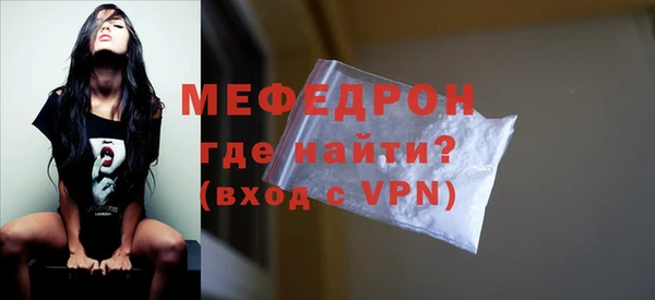 винт Инта