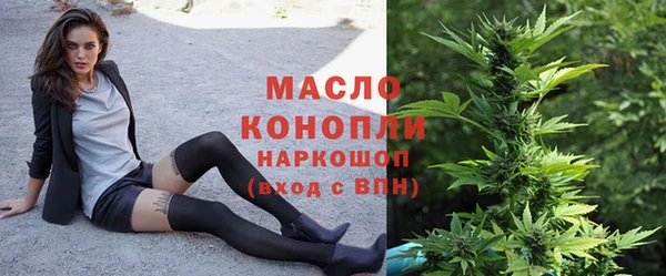 скорость mdpv Инсар