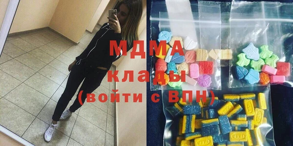 скорость mdpv Инсар