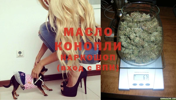 не бодяженный Иннополис