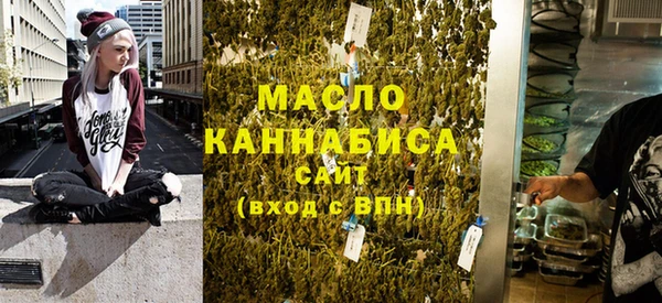 не бодяженный Иннополис