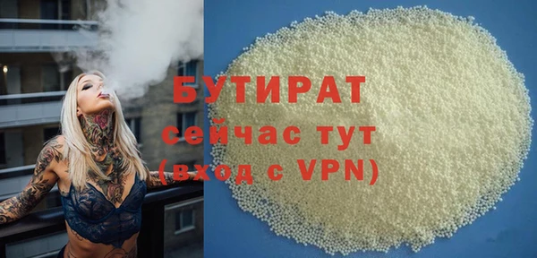 винт Инта