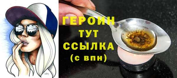скорость mdpv Инсар