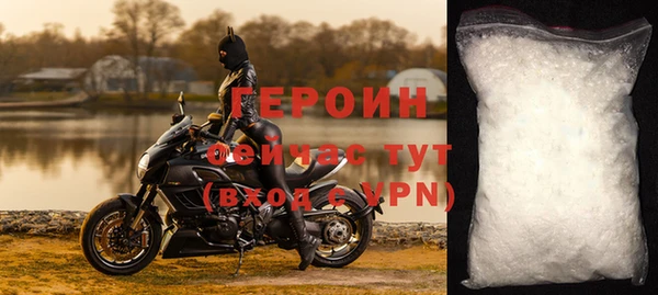 винт Инта