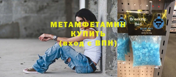 винт Инта