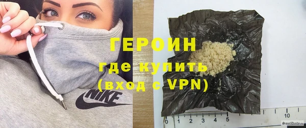 винт Инта