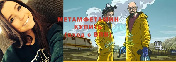 не бодяженный Иннополис