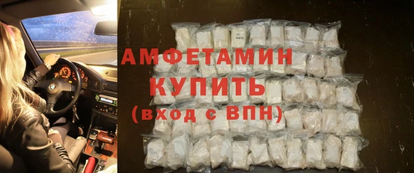 скорость mdpv Инсар