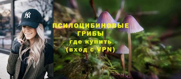скорость mdpv Инсар