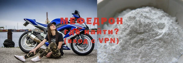 не бодяженный Иннополис