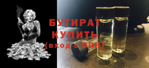 не бодяженный Иннополис